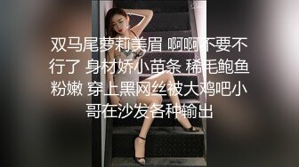   小情侣大白天就忍不住出租屋啪啪小伙挺猛的直接操的漂亮女友叫“爸爸，太厉害了”,