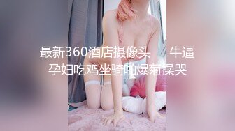 麻豆傳媒映畫 MD-0341 為綠帽奴出軌的美人妻 無奈體驗NTR的騷逼 小茉