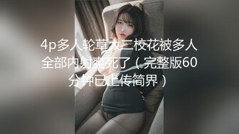 骗我兄弟说去做美容 跑我这里来了