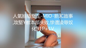 我为人人论坛地址 .icu270 (1)