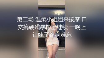 洛阳寂寞女私聊我