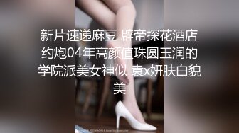 父女哦高颜值嫩妹和中年男啪啪，口交舔弄跳蛋塞逼上位骑坐毛毛浓密