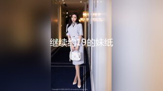 【最新流出❤️明星气质】顶级PANS极品御姐『暖暖 艾米』最新大尺度私拍 露脸露点露B 与色影师互动 高清1080P版第59期艾米