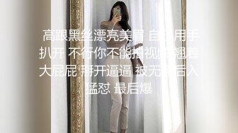  毕业季的极品婊妹，来大姨妈了还在发骚，草她小嘴玩她极品大奶子乳交好刺激