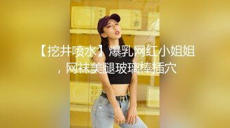   酒店约炮大奶子美女同事猛操她的发肥鲍 1080P高清露脸