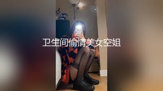  酒店勾搭制服肉丝高跟按摩女激情啪啪