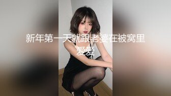 杭州肤白貌美小姐姐