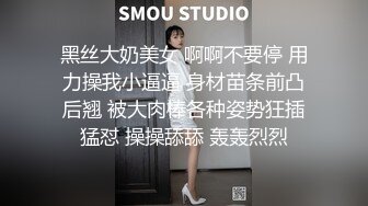 猥琐摄影师卫生间暗藏摄像头偷拍美女模特换衣服洗澡