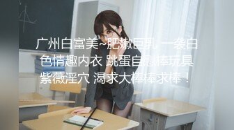 贺岁出品父亲病危，美女大学生无奈只能用身体向社会大哥借钱穿着制服啪啪