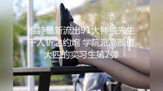  隔壁的小娘子真骚，淫水多多发情期，衣服都没脱光就草上了，无套抽插玩弄骚奶子给狼友看逼逼