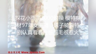 日常更新2023年11月6日个人自录国内女主播合集【187V】 (151)