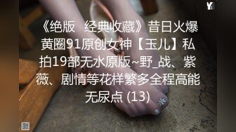 我的邻居是学霸之调教学霸泄欲来释放压力