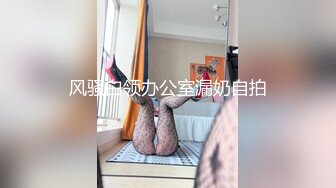 大神潜,入商场女厕全景偷拍多位年轻的美女少妇