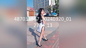 95后深圳国际集邮女小骚货