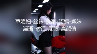 【最新封神❤️重磅推荐！】抖音有6万粉丝的小网红女神，超级无敌清纯，白皙粉嫩的皮肤 绝顶蜜臀，超大尺度自拍 和金主啪啪自拍被流出