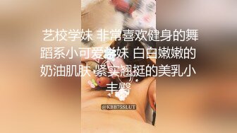 唯美女神狐不妖 性感黑丝大长腿小高跟 超级粉嫩小蝴蝶无套爆肏虚脱