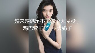 ✨温婉气质✨黑丝和内裤都来不及脱，撕碎大jb直填满肉穴 洗手间疯狂后入小母G 抽插的白浆都在往下流 (2)