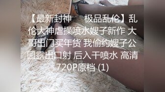 ✿洛丽塔小可爱✿极品清纯可爱萌妹COS雷姆 满足哥哥的变态爱好，这个软萌乖巧的小可爱谁能不爱！反差小母狗