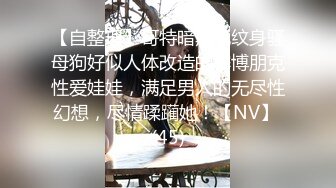 麻豆传媒 MDX0165 毕业旅行成为性奴 接受惩罚的淫乱肉便器