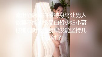 心动女生全程露脸激情大秀诱惑，一个人的精彩玩弄假鸡巴展示绝活，口交的样子好骚，坐插道具呻吟揉骚奶子