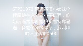 换妻俱乐部~老公老婆轮番上阵