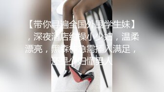 高铁跟了好几节车厢TP美女列车员嘘嘘