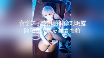    顶级性爱 绿意盎然完美身材美乳娇妻亨利夫妇极品性爱 水手服安娜和巧克力腹肌男的完美性爱