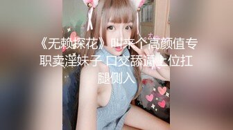 ❤️❤️收费电报群福利，极品刺青女神【波霸妹妹】私拍，自慰、全裸艳舞、土豪啪啪、洗澡、剧情、双女从头爽到尾无尿点