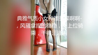 女魔王梅麗莎的H冒險記 ～蒐集精液的色情魔王～ 1