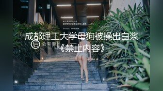 童颜巨乳两个萝莉妹子KTV唱歌厕所露奶，双女互舔奶子轮流口交舔弄