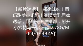 扭扭乐 风骚的小少妇 娇俏的脸蛋 微凸的小腹 挺翘的丰臀[117P+2V/517M]