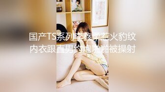 麻豆传媒 MCY0067 护士女儿的粉色小逼-沈娜娜【水印】