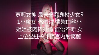    [中文字幕] HBAD-681 可愛的巨乳姪女喜歡大肉棒，一起玩的話一定會被搞上 星乃夏月