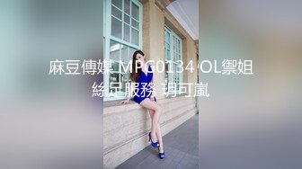 樱奈(35)