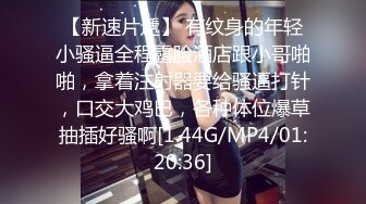 风情万种气质尤物 给老公戴绿帽子的极品人妻酒店偷情，衣服还没脱完被后入一边打屁股，全程被干到神志不清 (1)