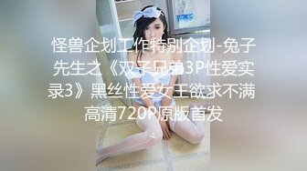 2024顶推！中西合璧直击超级淫乱现场！OF留洋华人淫乱聚会，绿帽夫妻【索菲娅-薇】私拍完结，真实换妻性爱轰趴群P大乱交 (18)