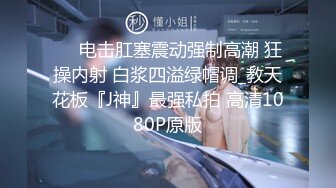 《魔手外购极品CP》某站关闭前价值千元知名商场公共女厕现场实拍超多韵味女人方便制服丝袜高跟极品B相当刺激 (1)