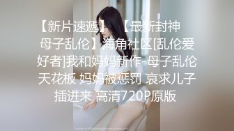 31岁大奶少妇