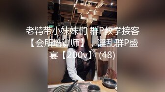 XKVP59 星空无限传媒 欲求不满的骚逼姐姐 喜欢上了我的大鸡巴 白允儿