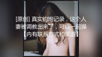 水管修理工爆操寂寞少妇