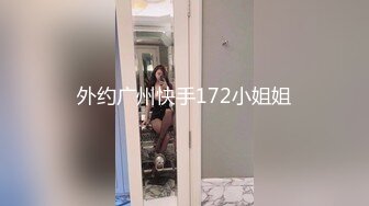 商业街一路跟踪n抄底多位极品高跟美少妇⭐各种极品骚内让人目不暇接 (7)