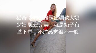 ✨被男友开发调教而成的泰国群P女王「unicorn_2808」OF私拍 和男友介绍的单男玩69做爱