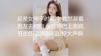 大众澡堂子偷拍多位年轻小美女洗澡