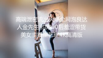 胸前玫瑰纹身红唇骚女大战炮友 深喉插嘴狂操 你JB好硬整根插进去了