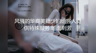 G 啊啊 要喷水水 啊啊 不行了要死掉了 高潮几次了 不记得了 超刺激这是看过最顶级的小母G 不停高潮抽搐