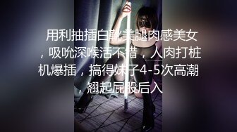 性感妩媚人妖 Daisy Taylor 黛西·泰勒和纹身猛男爱爱毒龙深喉激烈操肛