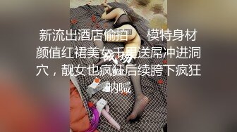 狼哥长沙洗浴高级会所约草相熟的眼镜大学生兼职女技师滴蜡舔逼热身