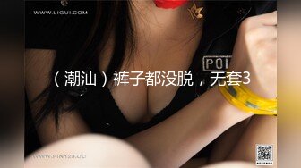 【新片速遞】美眉被抗着大长腿爆菊花 身材苗条 逼逼粉嫩 操的不停求饶 