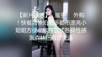 麻豆傳媒MDX-0235-01霸氣女帝化身癡女-淩薇