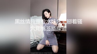 金发苗条妹子非常淫骚露奶道具自慰 震动棒快速抽插手指扣弄呻吟娇喘诱人 很是诱惑喜欢不要错过